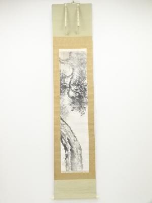 矢沢弦月筆　松　肉筆紙本掛軸（保護箱）